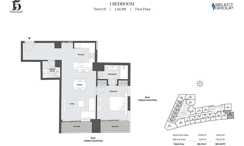 Tower B, 1 Bedroom, Unit 102, First Floor